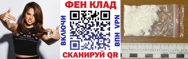 Amphetamine 97%  цена   Кушва 