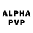 Лсд 25 экстази кислота AphX