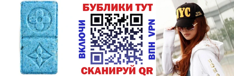 Ecstasy mix  Кушва 