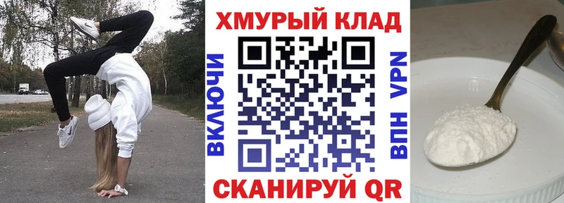 Героин VHQ  Кушва 