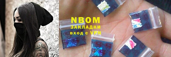 гашишное масло Сатка