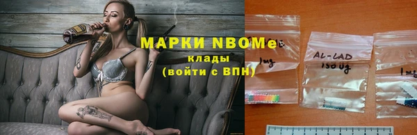 герыч Белоозёрский