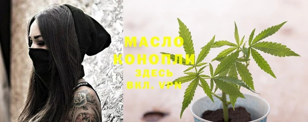 кокаин перу Беломорск