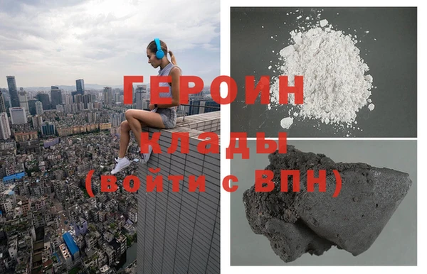 кокаин перу Беломорск