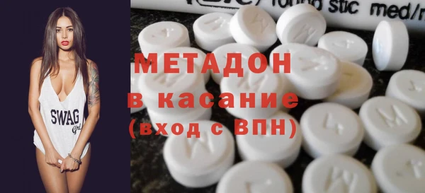 кокаин перу Беломорск