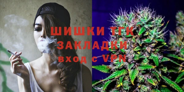кокаин перу Беломорск