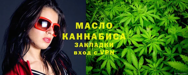 бошки Белокуриха