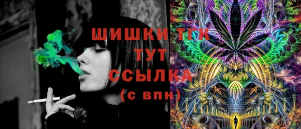 кокаин перу Беломорск