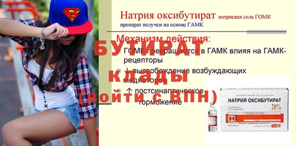 кокаин перу Беломорск