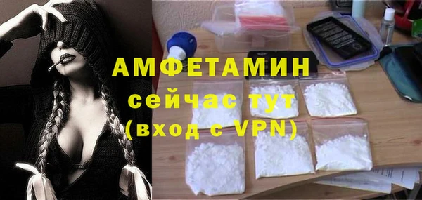 кокаин перу Беломорск