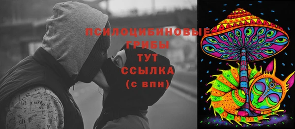 кокаин перу Беломорск