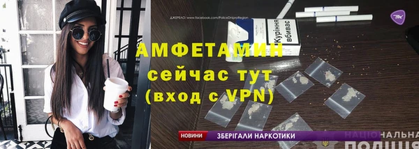 кокаин перу Беломорск