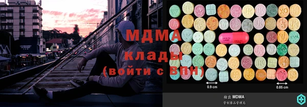 герыч Белоозёрский